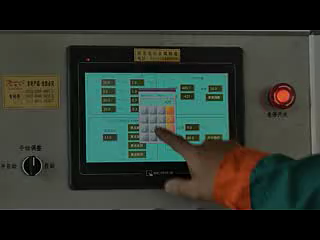 塑鋁復(fù)合熱熔設(shè)備控制系統(tǒng)（望奎縣龍達金屬制品有限公司）